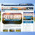 golf trip sweepstakes