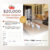 kitchen contest