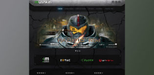 mushkin sweepstakes