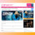 so you think you can dance sweepstakes