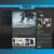 imax sweepstakes