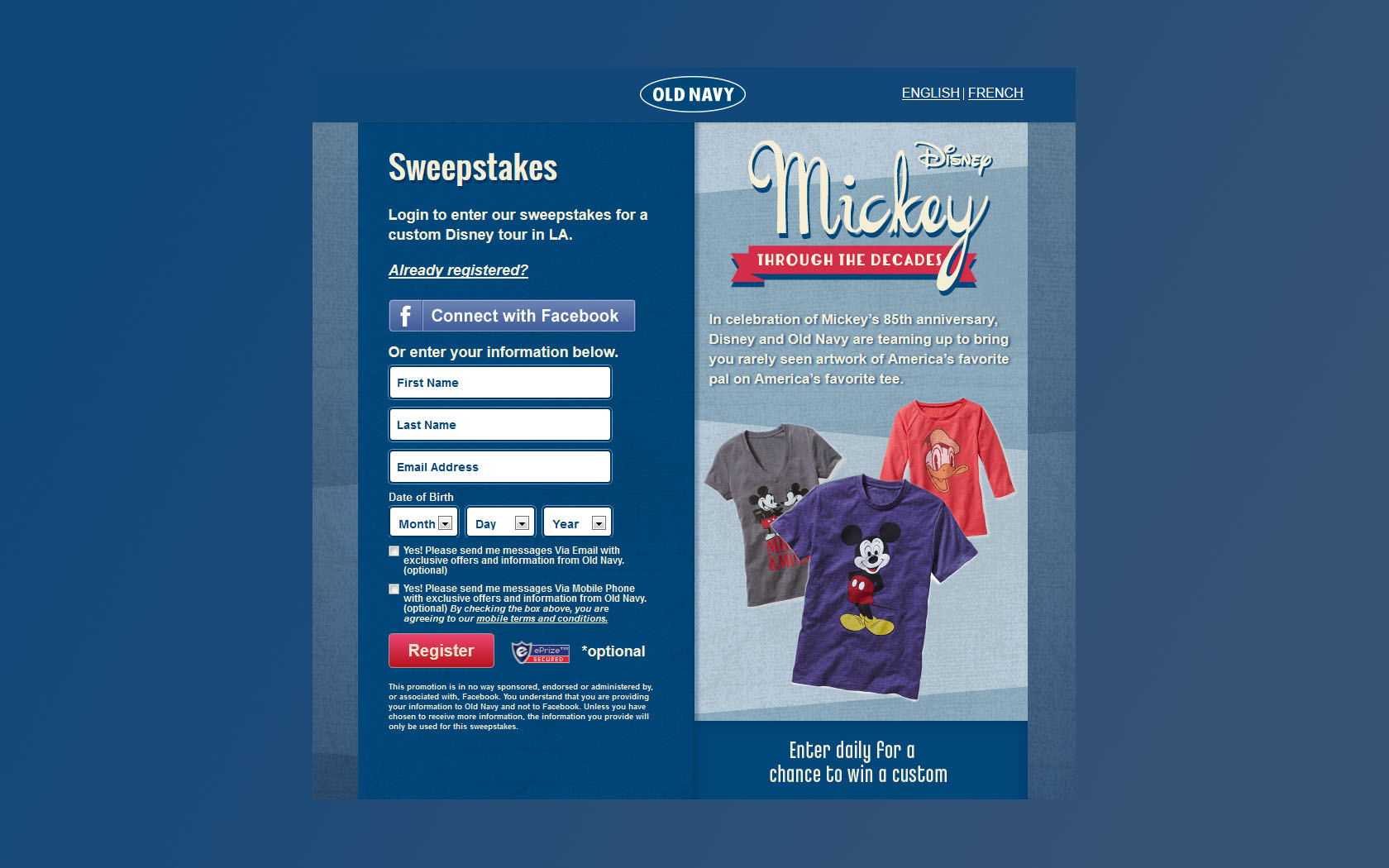 old navy sweepstakes