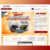power up sweepstakes