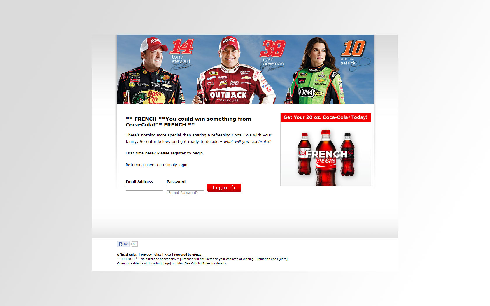 cocacola sweepstakes