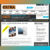 ipad mini sweepstakes1