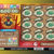 kizzang contest