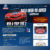 race over to dover sweepstakes