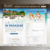 sandals sweepstakes