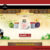 keurig mystery sweepstakes