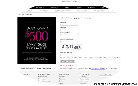 fall 500 shopping spree sweepstakes