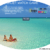 funjet giveaway