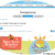 make sweet memories giveaway
