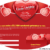 be my valentine giveaway