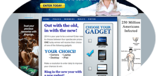 new gadget sweepstakes