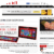 nokia lumina sweepstakes