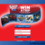 snack pack sweepstakes