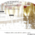 weeding sweepstakes