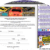 el toro loco block party sweepstakes