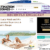 saint lucia sweepstakes