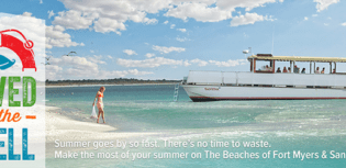 save-the-shell-sweepstakes