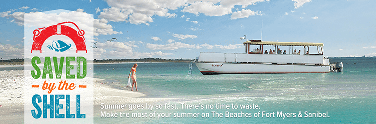 save-the-shell-sweepstakes
