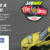 subway-nascar-sweepstakes
