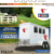 equus giveaway