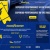 goodyear superior performance in the game