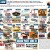 30 days for dad sweepstakes