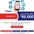 us bank sweepstakes